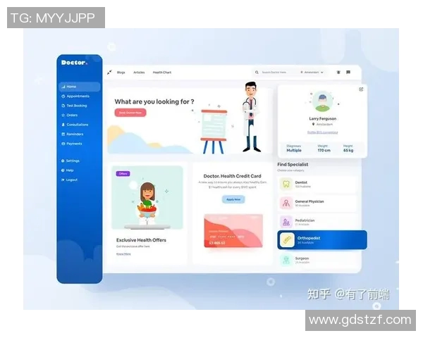 深入探讨VS2006在软件开发中的应用与优势分析